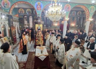 Ο Εσπερινός του Ευαγγελιστού Λουκά στην Κάτω Μακρυνού