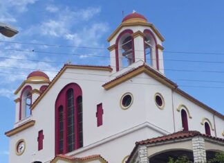 Το πρόγραμμα των Ενοριακών Σχολών Γονέων σε Φυτείες, Αστακό και Άγιο Νικόλαο Βόνιτσας