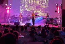 Συναυλία με το συγκρότημα «ΝΕΜΙΑ» την Παρασκευή