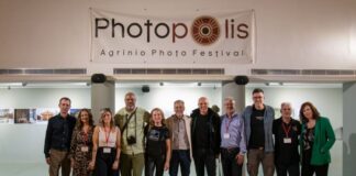 Eγκαίνια για το Photopolis Agrinio Photo Festival