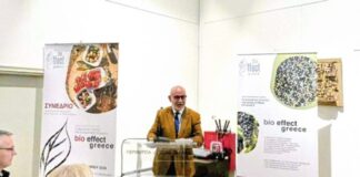 Ο Αντιπεριφερειάρχης Π. Σακελλαρόπουλος στο συνέδριο «Διασύνδεση bio παραγωγής, bio μεταποίησης και bio τουρισμού»
