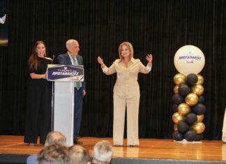 Δοξάστε με, οι δοξασμένοι…!