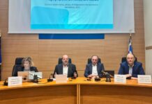 Σύσκεψη στην Περιφέρεια παρουσία Πρωτοψάλτη για την ευλογιά των αιγοπροβάτων