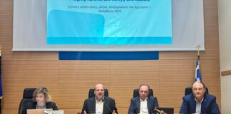 Σύσκεψη στην Περιφέρεια παρουσία Πρωτοψάλτη για την ευλογιά των αιγοπροβάτων