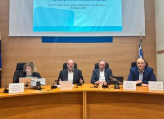 Σύσκεψη στην Περιφέρεια παρουσία Πρωτοψάλτη για την ευλογιά των αιγοπροβάτων