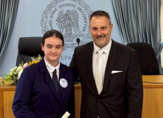 Ο Δήμαρχος Μεσολογγίου  βράβευσε τους πρωτεύσαντες των Πανελλαδικών Εξετάσεων