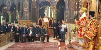 Υποτροφίες από τη Μητρόπολη Αιτωλίας και Ακαρνανίας σε 10 Αιτωλοακαρνάνες φοιτητές