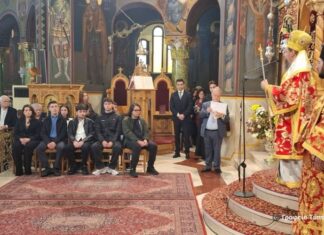 Υποτροφίες από τη Μητρόπολη Αιτωλίας και Ακαρνανίας σε 10 Αιτωλοακαρνάνες φοιτητές