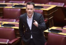 Μ. Ζαμπάρας: Η Τριχωνίδα δεν θα γίνει πειραματόζωο της ενεργειακής ασυδοσίας