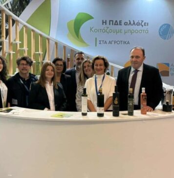 H Περιφέρεια Δυτικής Ελλάδας στην έκθεση FOOD & DRINKS by DETROP