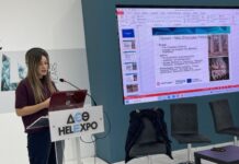 Εργαστήριο δεξιοτήτων από την Περιφέρεια Δυτικής Ελλάδας στην έκθεση Philoxenia – Hotelia