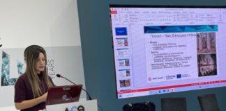 Εργαστήριο δεξιοτήτων από την Περιφέρεια Δυτικής Ελλάδας στην έκθεση Philoxenia – Hotelia