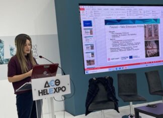 Εργαστήριο δεξιοτήτων από την Περιφέρεια Δυτικής Ελλάδας στην έκθεση Philoxenia – Hotelia