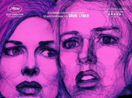 «Mulholland Drive» στην Κινηματογραφική Λέσχη Αγρινίου