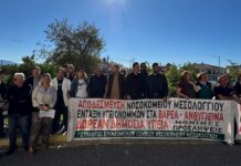 Αυτόνομο Νοσοκομείο Μεσολογγίου απαιτεί η Δημοτική Αρχή