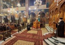 Ο Επίσκοπος Ρωγών Φιλόθεος στην αγιολογική σύναξη στο Αγρίνιο για τον Όσιο Ευμένιο τον Σαριδάκη