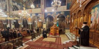 Ο Επίσκοπος Ρωγών Φιλόθεος στην αγιολογική σύναξη στο Αγρίνιο για τον Όσιο Ευμένιο τον Σαριδάκη