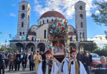 Η εορτή του Αποστόλου Ανδρέα στη Μητρόπολη Αιτωλίας και Ακαρνανίας