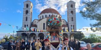 Η εορτή του Αποστόλου Ανδρέα στη Μητρόπολη Αιτωλίας και Ακαρνανίας