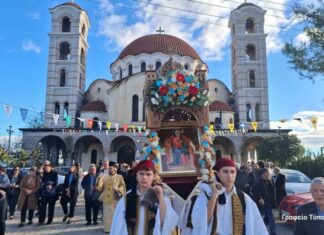 Η εορτή του Αποστόλου Ανδρέα στη Μητρόπολη Αιτωλίας και Ακαρνανίας