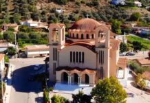 Το πρόγραμμα των ενοριακών Σχολών Γονέων Μακρυνείας και Νεαπόλεως