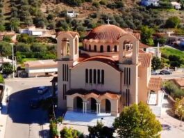 Το πρόγραμμα των ενοριακών Σχολών Γονέων Μακρυνείας και Νεαπόλεως