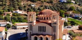 Το πρόγραμμα των ενοριακών Σχολών Γονέων Μακρυνείας και Νεαπόλεως