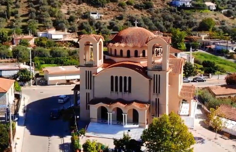 agios dimitrios neapoli