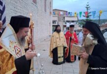 Η Τιμία Κάρα Αγίου Βησσαρίωνος στην Αμφιλοχία