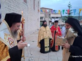Η Τιμία Κάρα Αγίου Βησσαρίωνος στην Αμφιλοχία