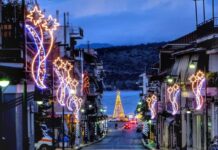 Χριστούγεννα στο Δήμο Αμφιλοχίας – Το πρόγραμμα των εορταστικών εκδηλώσεων