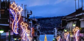 Δήμος Αμφιλοχίας: Διαγωνισμός καλύτερης χριστουγεννιάτικης βιτρίνας