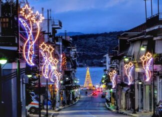 Δήμος Αμφιλοχίας: Διαγωνισμός καλύτερης χριστουγεννιάτικης βιτρίνας