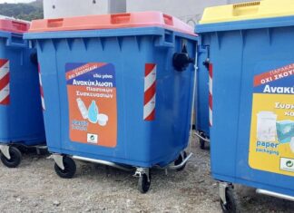 Δήμος Ναυπακτίας: 26 νέα σημεία χωριστής συλλογής απορριμμάτων