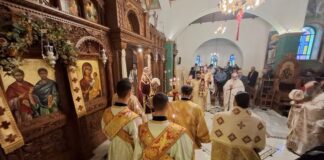 Η εορτή των Αγίων Αναργύρων στo Aγρίνιο