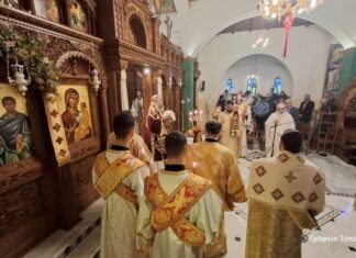 Η εορτή των Αγίων Αναργύρων στo Aγρίνιο