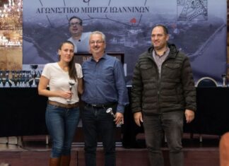 Διάκριση για τους αθλητές του ομίλου μπριτζ του Δήμου Αγρινίου στο Περιφερειακό Πρωτάθλημα