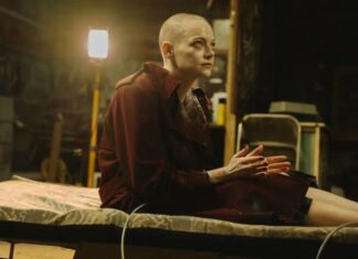 H «Βουγονία» του Γιώργου Λάνθιμου στον «Άνεσις»