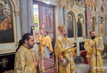 Η εορτή του Ευαγγελιστού Ματθαίου στη Μητρόπολη Αιτωλίας και Ακαρνανίας