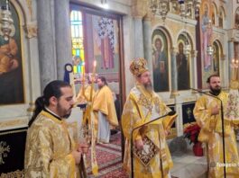 Η εορτή του Ευαγγελιστού Ματθαίου στη Μητρόπολη Αιτωλίας και Ακαρνανίας