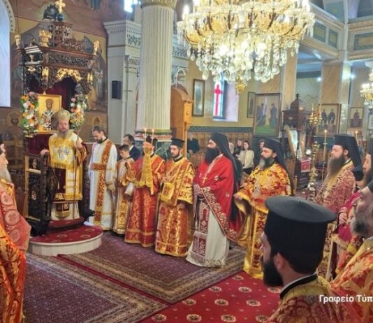 H τρίτη επέτειος Ενθρονίσεως του Μητροπολίτη Αιτωλίας & Ακαρνανίας Δαμασκηνού