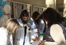 Δράση προληπτικού ελέγχου για το Σακχαρώδη Διαβήτη από τον Ιατρικό Σύλλογο Αγρινίου