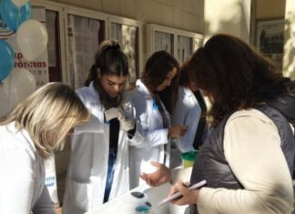 Δράση προληπτικού ελέγχου για το Σακχαρώδη Διαβήτη από τον Ιατρικό Σύλλογο Αγρινίου