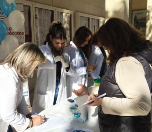 Δράση προληπτικού ελέγχου για το Σακχαρώδη Διαβήτη από τον Ιατρικό Σύλλογο Αγρινίου