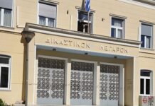Φιλιππικός Ατσαλάκη για τους «νεκροθάφτες» του Μεσολογγίου