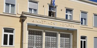 Φιλιππικός Ατσαλάκη για τους «νεκροθάφτες» του Μεσολογγίου