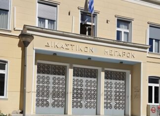 Φιλιππικός Ατσαλάκη για τους «νεκροθάφτες» του Μεσολογγίου