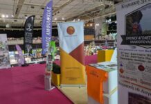 Ο Δήμος Αμφιλοχίας για δεύτερη χρονιά στην «ΟΠΑΠ MARATHON EXPO» του Αυθεντικού Μαραθωνίου Αθήνας