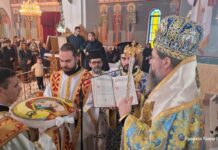Η εορτή των Εισοδίων της Θεοτόκου στη Μητρόπολη Αιτωλίας και Ακαρνανίας