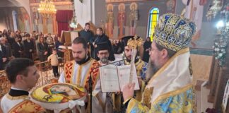 Η εορτή των Εισοδίων της Θεοτόκου στη Μητρόπολη Αιτωλίας και Ακαρνανίας